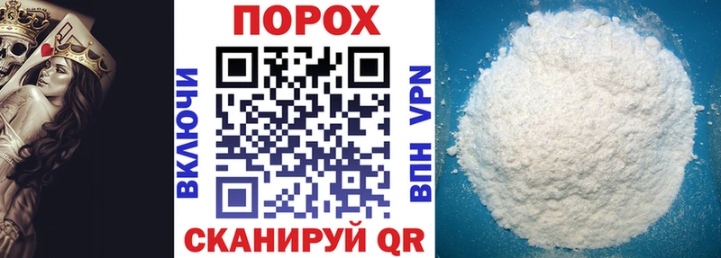 Купить где  Теберда  Amphetamine Premium 