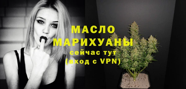 прущие крисы Инсар