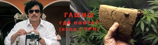 прущие крисы Инсар