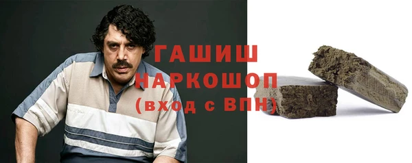прущие крисы Инсар