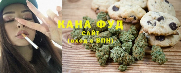 прущие крисы Инсар